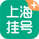 上海挂号网