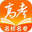 掌上高考志愿填报