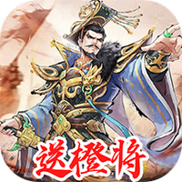 楚汉争霸OL手游