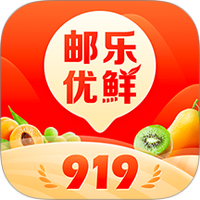 邮乐优鲜