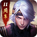 秦时明月卡牌九游版