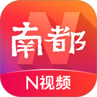 南都N视频