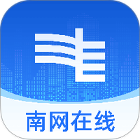 南网在线