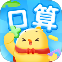 叫叫口算