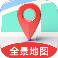 北星全景定位地图