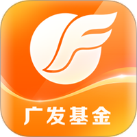 广发基金