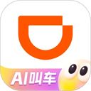 滴滴