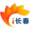 i长春
