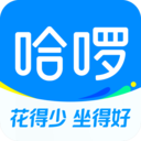 哈啰贷款平台