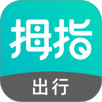 拇指出行