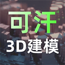 元宇宙