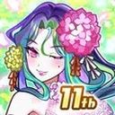 尤尼森联盟国际服