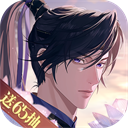 如鸢华为版