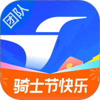 蜂鸟骑士