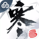 逆水寒云手游