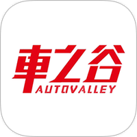 车之谷智慧维修