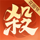 欢乐三国杀手游