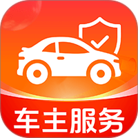 安信好车主