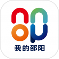 我的邵阳