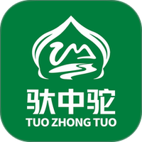驮中驼