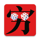 汉字大师APP