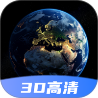 今日地球