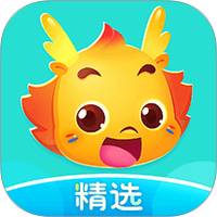 小伴龙精选