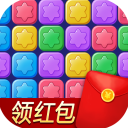 消除星星乐手游