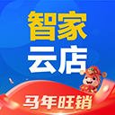 智家云店PAD