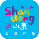 好客山东云游齐鲁
