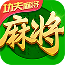 指尖四川麻将禅游版