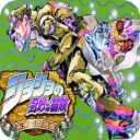 jojo的奇妙冒险未来遗产手游