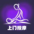 找个人