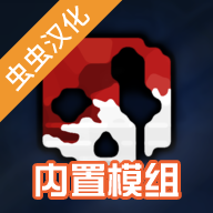 G沙盒仇恨手游