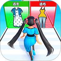可爱穿搭师手游