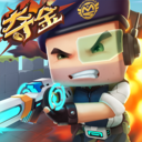 迷你枪战精英微信登录版