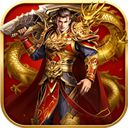 九界降魔