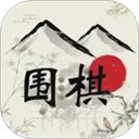 欢乐围棋游戏