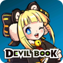 恶魔之书
