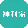 神利家商家版