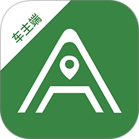 安安用车车主端