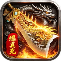 至尊兵王手游