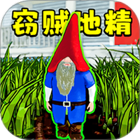 诡异世界冒险游戏