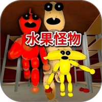 惊魂求生