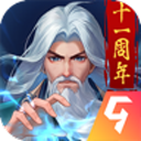 大掌门游戏