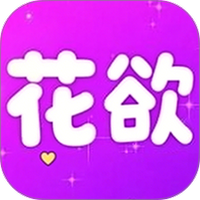 花欲视频播放器