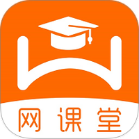网课堂app