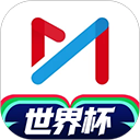 咪咕体育直播