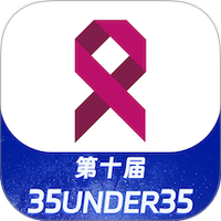 肿瘤医生
