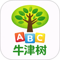 牛津树英语